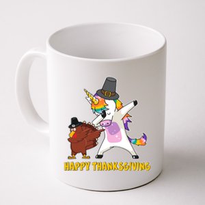 Funny Happy Thanksgiving Dabbing Turkey and Unicorn Coffee Mug