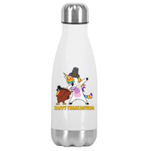 Funny Happy Thanksgiving Dabbing Turkey and Unicorn Stainless Steel Insulated Water Bottle