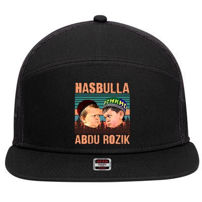 Funny Hasbulla Adbu Rozik MMA Fighting Meme 7 Panel Mesh Trucker Snapback Hat