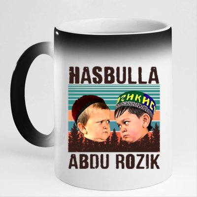 Funny Hasbulla Adbu Rozik MMA Fighting Meme 11oz Black Color Changing Mug