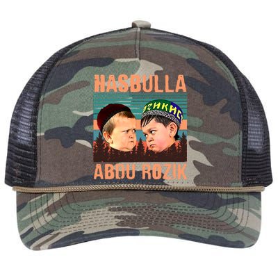 Funny Hasbulla Adbu Rozik MMA Fighting Meme Retro Rope Trucker Hat Cap