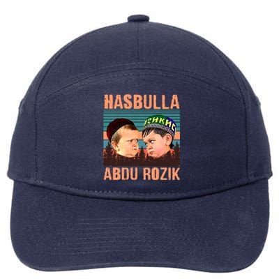 Funny Hasbulla Adbu Rozik MMA Fighting Meme 7-Panel Snapback Hat