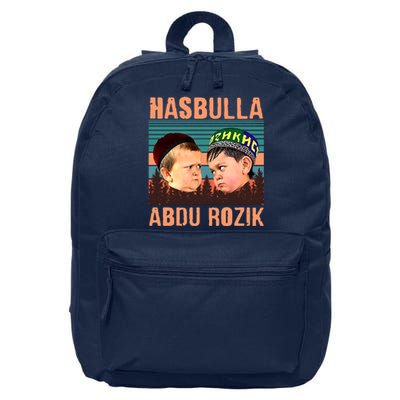 Funny Hasbulla Adbu Rozik MMA Fighting Meme 16 in Basic Backpack