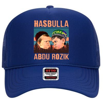 Funny Hasbulla Adbu Rozik MMA Fighting Meme High Crown Mesh Back Trucker Hat