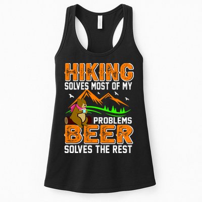 Funny Hiking Beer Solves Problems Womens Tank Top