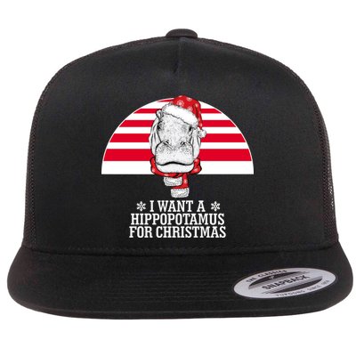 Funny Hippo I Want A Hippopotamus For Christmas Flatbill Hat