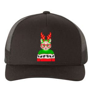 Funny Hipster Christmas Party Cat Yupoong Adult 5-Panel Trucker Hat