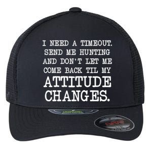 Funny Hunting Meme Flexfit Unipanel Trucker Cap