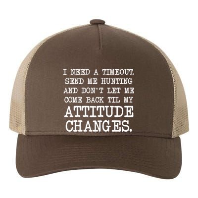 Funny Hunting Meme Yupoong Adult 5-Panel Trucker Hat