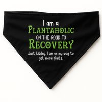 Funny I Am A Plantaholic On the Road To Recovery USA-Made Doggie Bandana