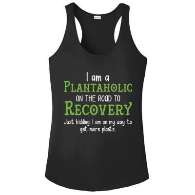 Funny I Am A Plantaholic On the Road To Recovery Ladies PosiCharge Competitor Racerback Tank