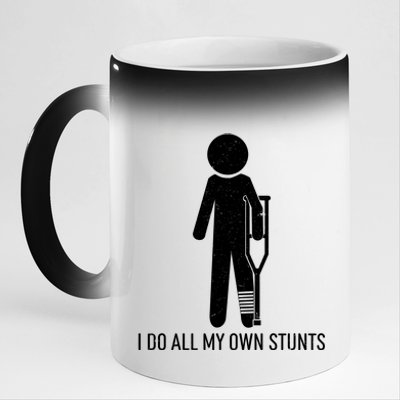 Funny I Do All Of My Own Stunts 11oz Black Color Changing Mug