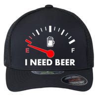 Funny I Need Beer Gas Meter  Flexfit Unipanel Trucker Cap