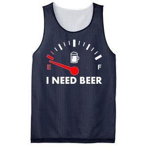 Funny I Need Beer Gas Meter  Mesh Reversible Basketball Jersey Tank