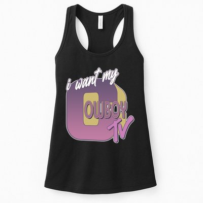 Funny I Want My Cowboy TV Womens Tank Top