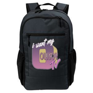 Funny I Want My Cowboy TV Daily Commute Backpack