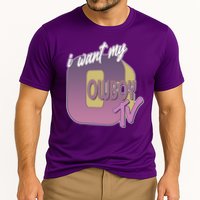 Funny I Want My Cowboy TV Cooling Performance Crew T-Shirt