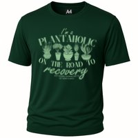 Funny I'm A Plantaholic On the Road To Recovery Performance Shirt