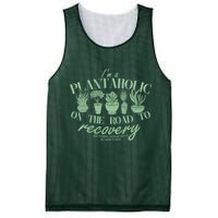Funny I'm A Plantaholic On the Road To Recovery Mesh Reversible Basketball Jersey Tank
