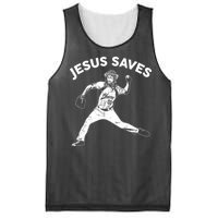 Funny Jesus Saves Baseball Mesh Reversible Basketball Jersey Tank