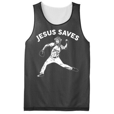 Funny Jesus Saves Baseball Mesh Reversible Basketball Jersey Tank