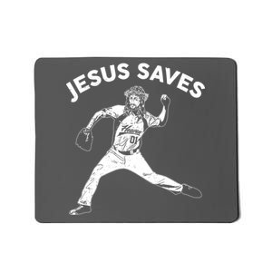 Funny Jesus Saves Baseball Mousepad