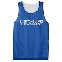 Funny Jew Everyone Loves a Jewish Girl Mesh Reversible Basketball Jersey Tank