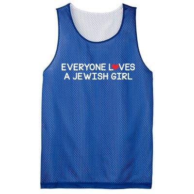 Funny Jew Everyone Loves a Jewish Girl Mesh Reversible Basketball Jersey Tank