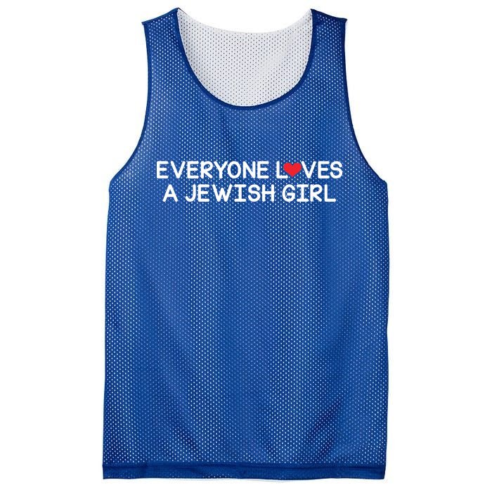 Funny Jew Everyone Loves a Jewish Girl Mesh Reversible Basketball Jersey Tank