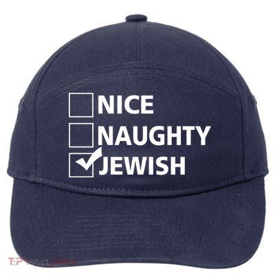 Funny Jewish Holiday Hanukkah 7-Panel Snapback Hat