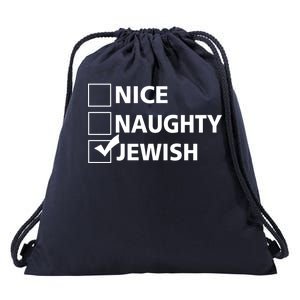 Funny Jewish Holiday Hanukkah Drawstring Bag