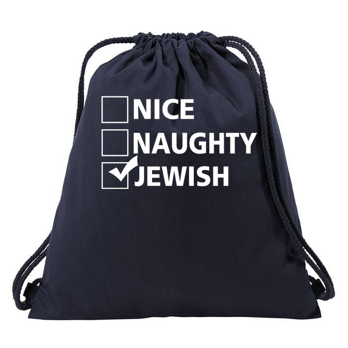 Funny Jewish Holiday Hanukkah Drawstring Bag