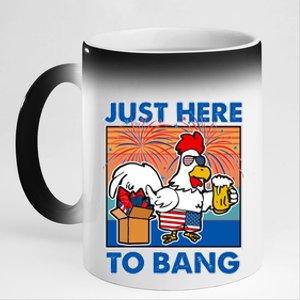 Funny Just Here To Bang Fireworks Beer Chicken 11oz Black Color Changing Mug