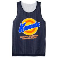 Funny Kamala Removes Stubborn Orange Stains Mesh Reversible Basketball Jersey Tank