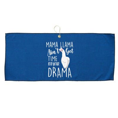 Funny Mama Llama Ain't Got Time For Your Drama Large Microfiber Waffle Golf Towel