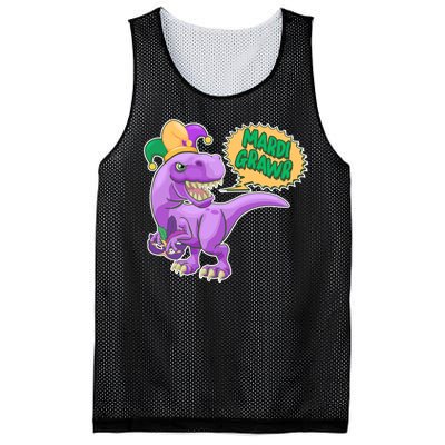 Funny Mardi Grawr T-Rex Dinosaur Mesh Reversible Basketball Jersey Tank