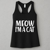 Funny Meow I'm A Cat Lazy Halloween Costume Womens Tank Top