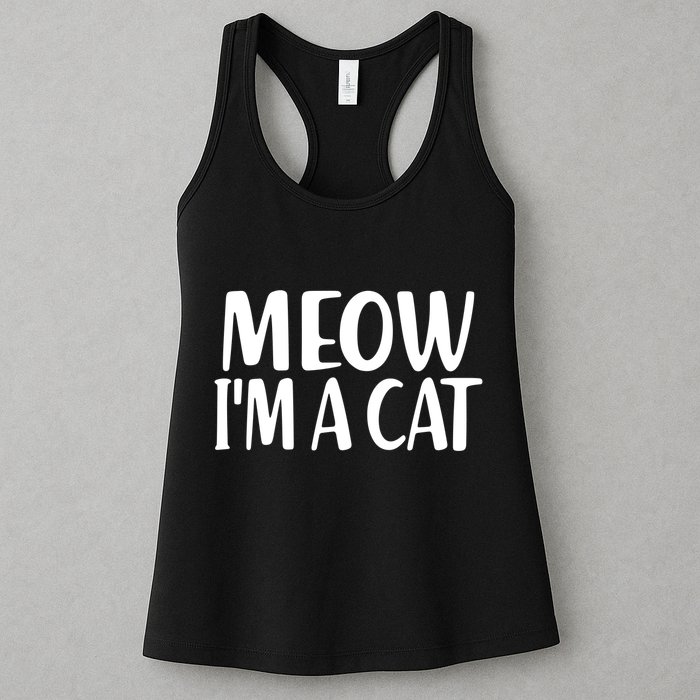 Funny Meow I'm A Cat Lazy Halloween Costume Womens Tank Top