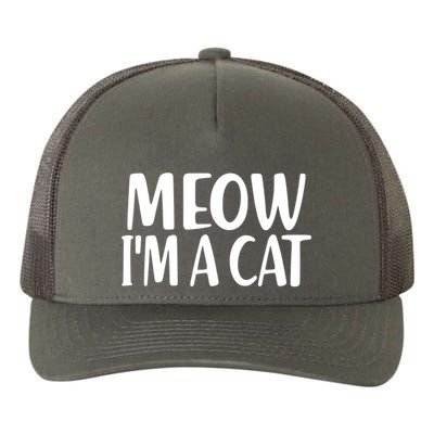 Funny Meow I'm A Cat Lazy Halloween Costume Yupoong Adult 5-Panel Trucker Hat