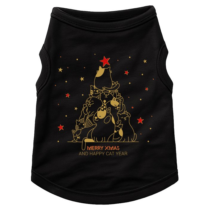 Funny Merry XMas and Happy Cat Year Christmas Tree Doggie Tank