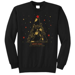 Funny Merry XMas and Happy Cat Year Christmas Tree Sweatshirt