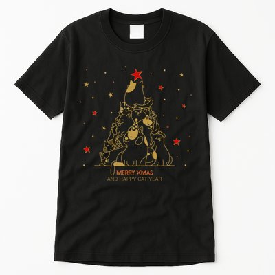 Funny Merry XMas and Happy Cat Year Christmas Tree Tall T-Shirt
