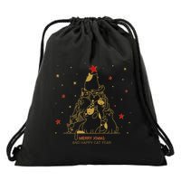Funny Merry XMas and Happy Cat Year Christmas Tree Drawstring Bag