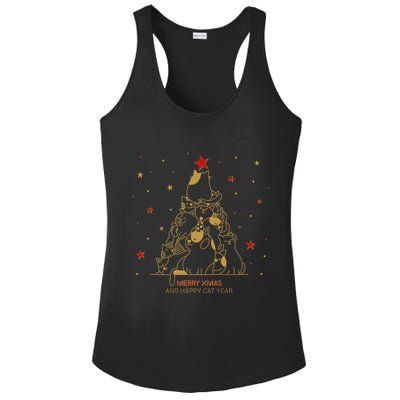 Funny Merry XMas and Happy Cat Year Christmas Tree Ladies PosiCharge Competitor Racerback Tank