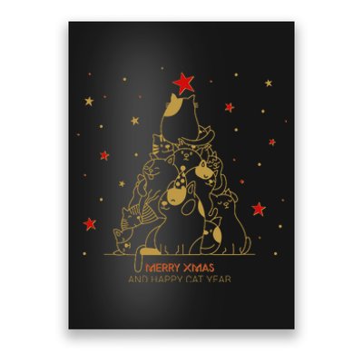 Funny Merry XMas and Happy Cat Year Christmas Tree Poster