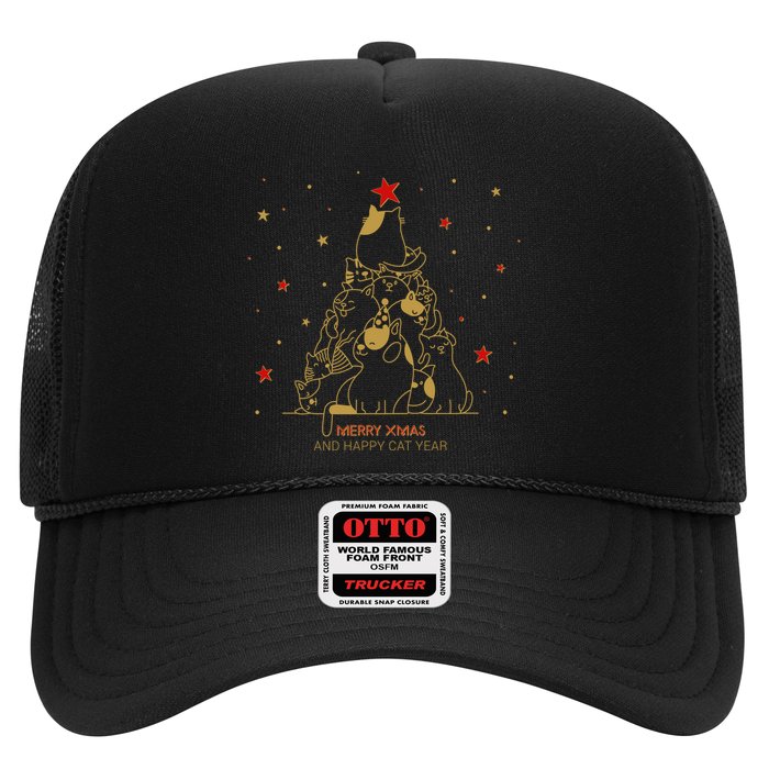 Funny Merry XMas and Happy Cat Year Christmas Tree Trucker Hat