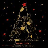 Funny Merry XMas and Happy Cat Year Christmas Tree Tank Top