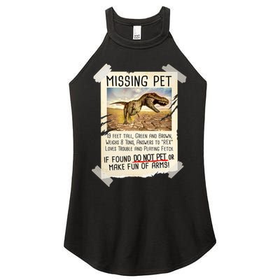 Funny Missing Pet T-Rex Dinosaur Women's Perfect Tri Rocker Tank