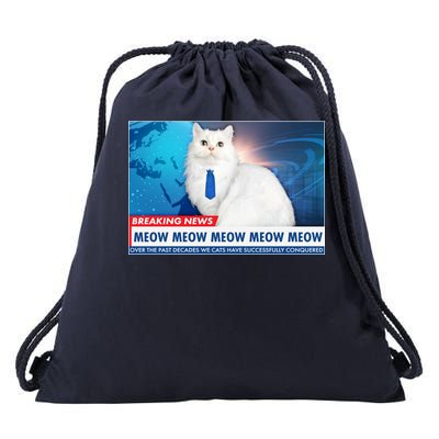 Funny News Anchor Cat Drawstring Bag