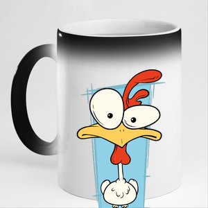 Funny Offensive Stop Staring At My Cock 11oz Black Color Changing Mug